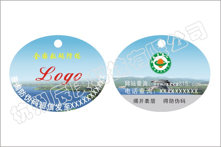 ݼα(0008)