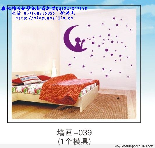 ǽṩӦ|ǽ|Ͽǽ۸ܻ