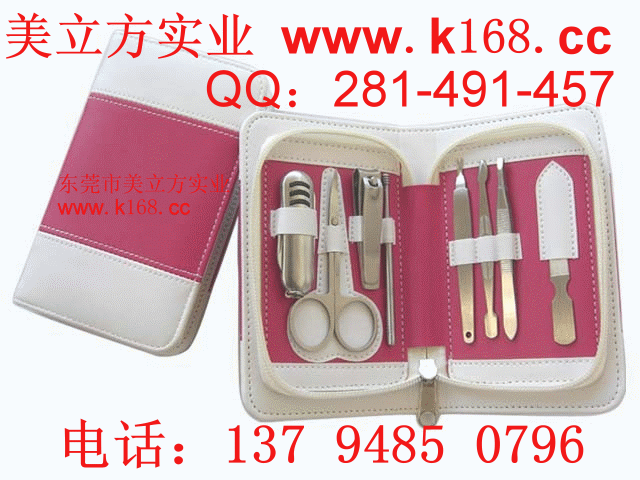 װ*-QQ281-491-457
