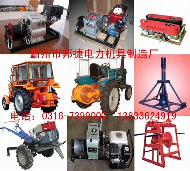 JJM/3型机动绞磨,JJM/5型机动绞磨,JJM/8型机动绞磨