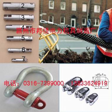 电缆网套,旋转头电缆网套连接器