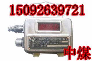 KG3044¶ȴ