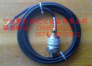 88290003-806ѹ
