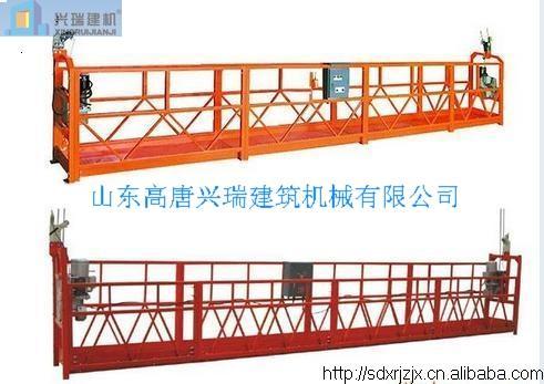 ֱZLP630/800ĳǵ綯