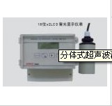 ӦAR8500Һλ/Ϻ13301616399