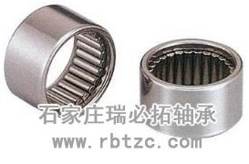 SCH1612INA进口轴承郭B4