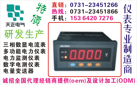 RT34-I	ϵ0731-23451866