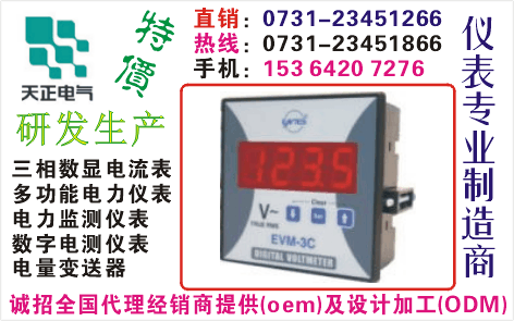 AB-CD194U-AX1	ϵ0731-23451866