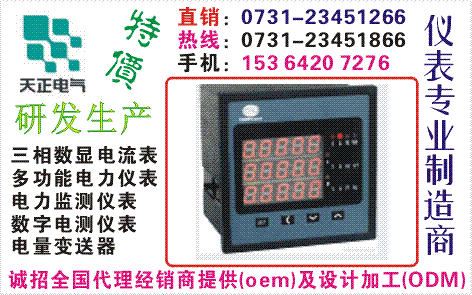 AT2002Bѯ0731-23451866