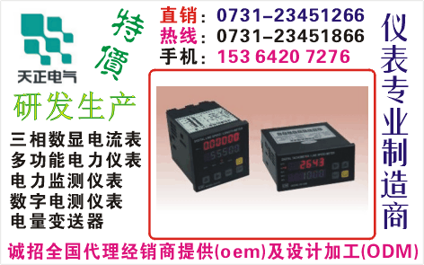 JD42-AV	ϵ0731-23451866