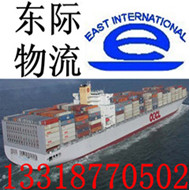 海运,散货拼箱,新加坡海运,海运新加坡,海运泰到门