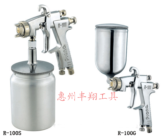 ̨屦R-21|R-71|R-77|R-100|R-200ֶϵ