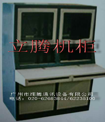 ̨ϵ2(L-CON)