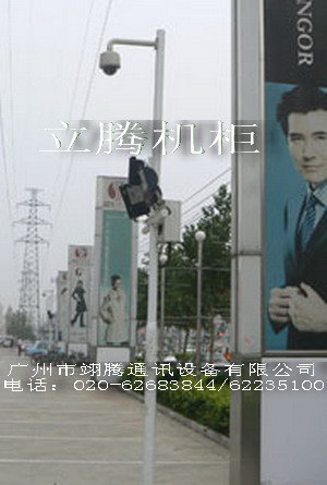 ϵ3(L-L)