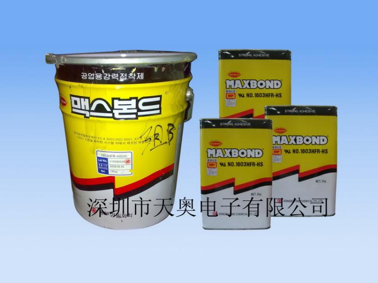 1603/Maxbond1603/ƽ