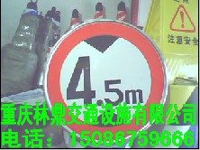 重庆反光道钉、轮廓标厂家直销