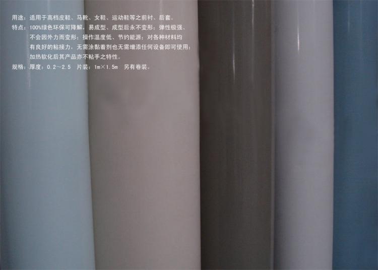 ۽۱(ZY-01)