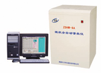 ú̿(ZDHW-9A)