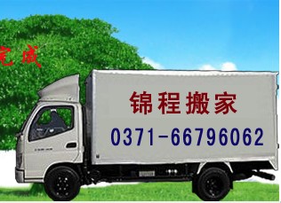 ֣ݵذҹ˾0371-66796062