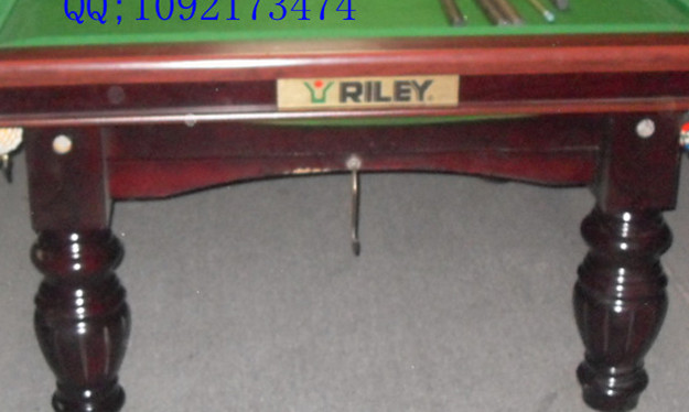 һriley̨Ͱ