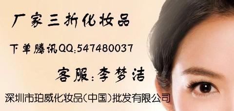 3۳ŷ..ޢױƷQQ:547480037ͻţ
