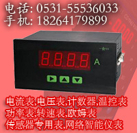 CD194I-5K1,CD194U-5K1,CD194H-5K1ɽ޵ѹCD194P-5
