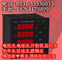 CD194E-9S4,CD194E-9S7,CD194E-9S9ɽ๦ܵǱCD194E-9