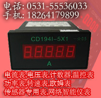 CD194UIFCD194UIHCD194UIPɽϵǱCD194I-1K5CD194