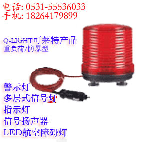 S150-SM-׼믵ƹƵ,S150-L/LF-׼LED