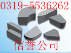 ӲʺϽ(YC201YM201)