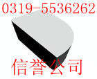 ӲʺϽ(YT5YW1)