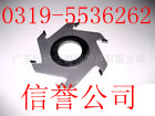 ӲʺϽ(YT05YT30)