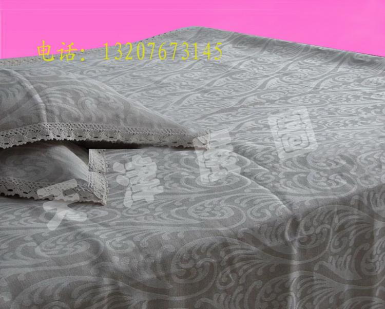 Էβ޲ϯ