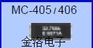 MC-405/MC-406ձ