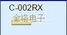 C-002,ϵ
