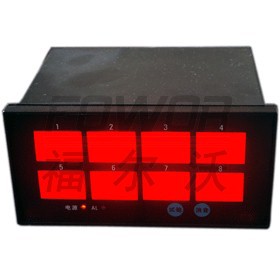 FOWORӦAN-01,SYB26-700,NHR-5800,HR-WP-X803A,XXS-10