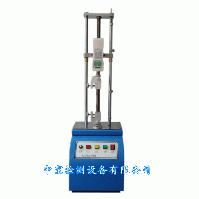 С(ZB-L-500N)