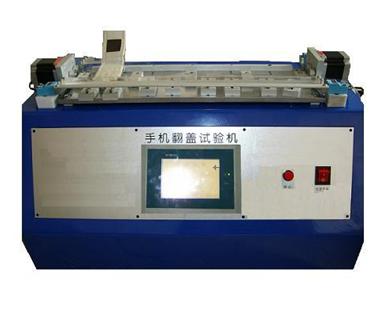 ӦԲתŤ;DY-530/531