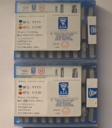 ӦתλϳƬTY1441610VƬ