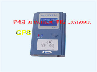 GPRSˢ/GPRSշѻ|GPS/GPRSշѻҺ