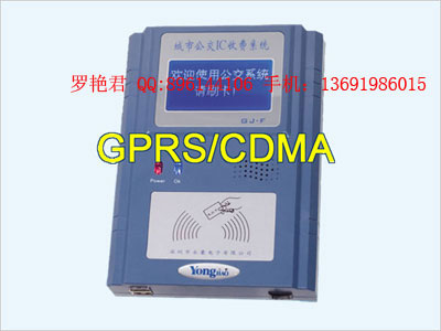 GPS/CDMAйշѻ|CDMAշѻ|CDMAˢҺ