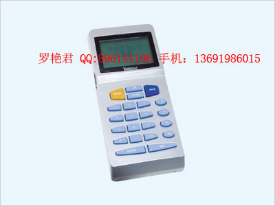 ֱйշѻֳݲɼ
