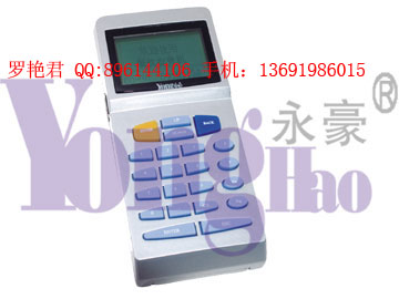 32λGPRSֳֻ|CDMAֳշѻ|Աշϵͳ|ֳշˢ