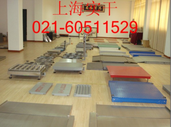 50tСӣ30t̨桰0.6*0.8ס