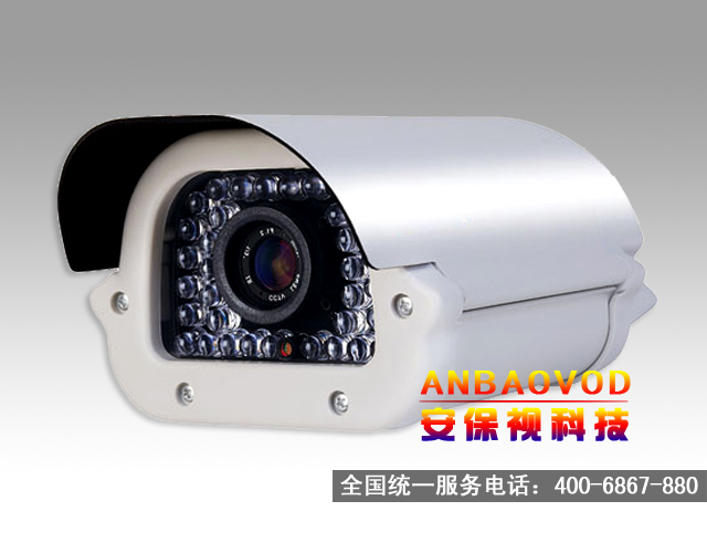 ˮ(ABS-IR107D)