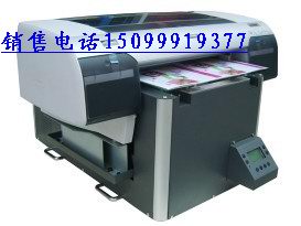 Ƭӡ豸(epson4880c)