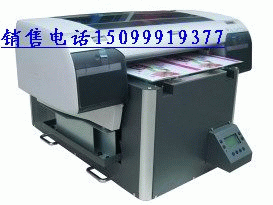 ӡ豸(epson4880c)