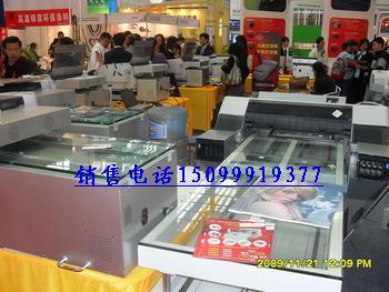 E̲ʻ(epson4880c)
