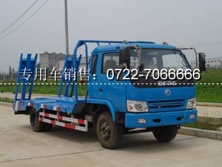 ƽ峵ػݻУڻƽ峵ڻƽ峵