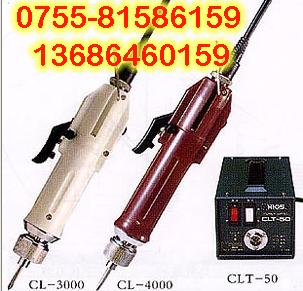 HIOS/CL-3000ٵ綯